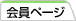 ����y�[�W