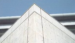 打ち放しコンクリート